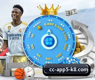 凯发娱乐K8 APP 深度功能